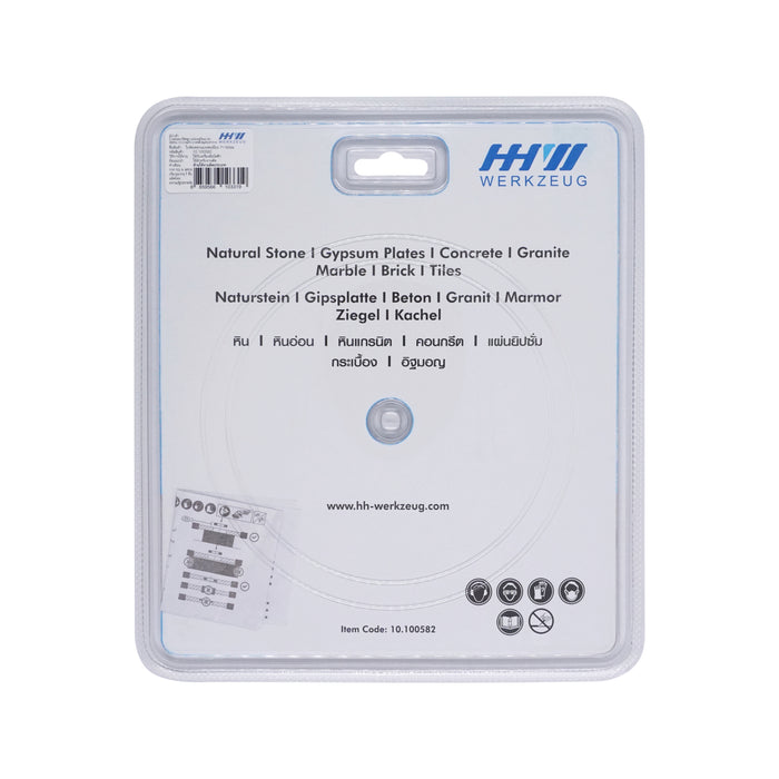 HHW ใบตัดเพชรงานก่อสร้าง 7นิ้ว Diamond Cutting Discs Construction 7” 10.100582