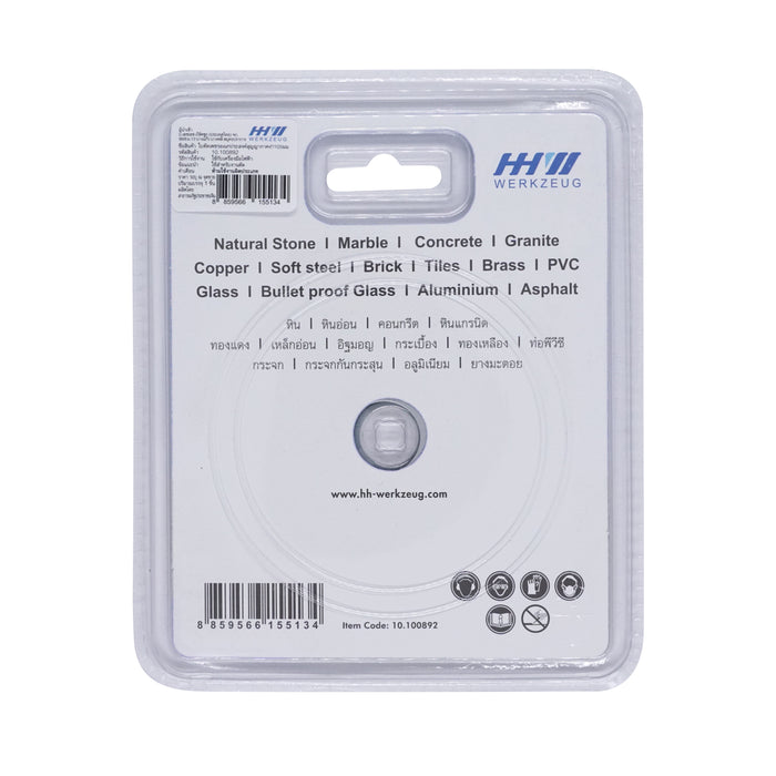 HHW ใบตัดเพชร อเนกประสงค์ 4นิ้ว Diamond Cutting Discs Multi Material  4” 10.100892
