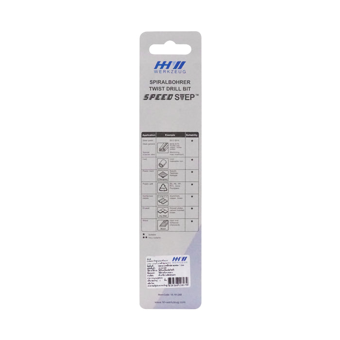 HHW ดอกสว่านสปีดสเต็ป 7.5มม. Twist Drill BIT SPEED STEP DIN 338 HSS Size 7.5 mm. 10.101260