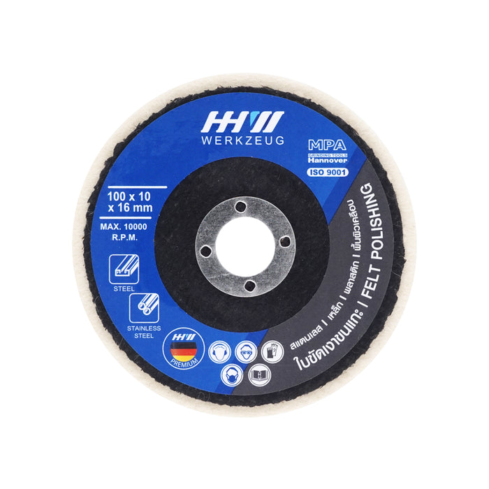 HHW ชุดใบขัดเงาขนแกะ เบอร์ 1500 Felt polishing disc set P1500 10.101399