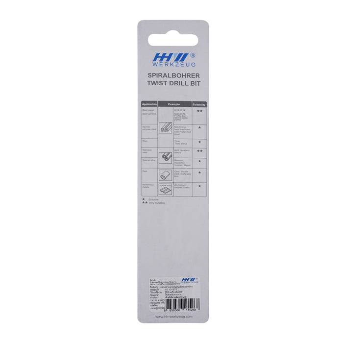 HHW ดอกสว่านเจาะสแตนเลส 5/16" Twist drill bit for stainless steel ANSI HSCO size 5/16" 10.101575