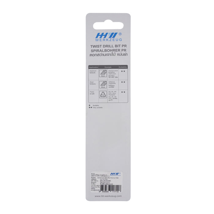 HHW ดอกสว่านเจาะไม้ พรีเมียม 9.0 มม. Precision twist drill bit HSS TIN Size 9.0 mm. 10.101763