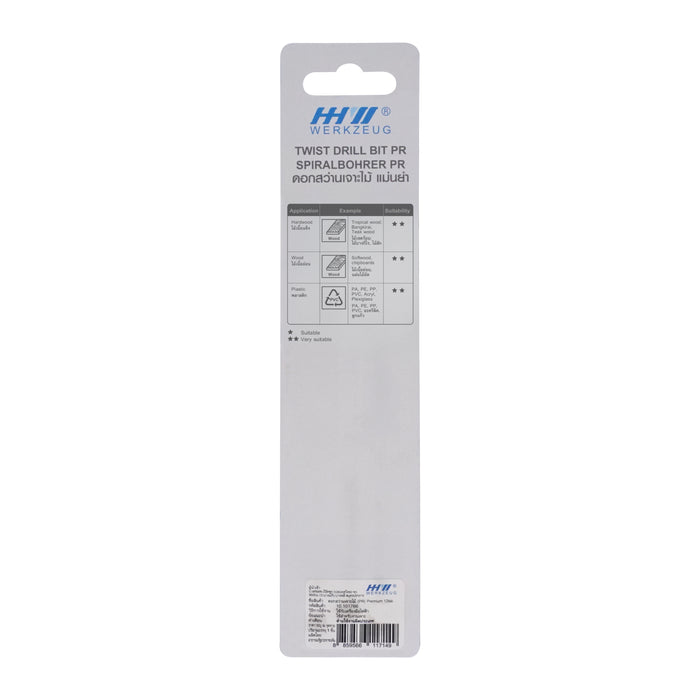 HHW ดอกสว่านเจาะไม้ พรีเมียม 12.0 มม. Precision twist drill bit HSS TIN Size 12.0 mm. 10.101766