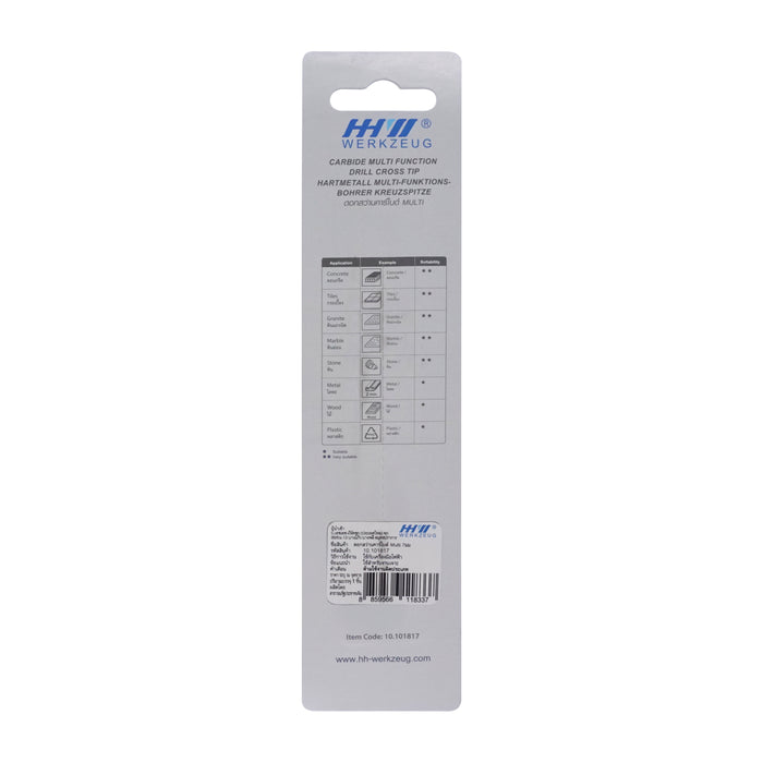 HHW ดอกสว่านคาร์ไบด์ มัลติ 7.0 มม Carbide Multi Function Drill Cross TIP 7.0 mm 10.101817