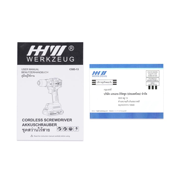 HHW ชุดสว่านไร้สาย 21V Cordless Screwdriver 21V 10.201201