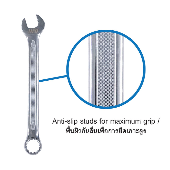 HHW ประแจแหวนข้างปากตาย ขนาด 12 มม Combination spanner 12 mm 11.200008