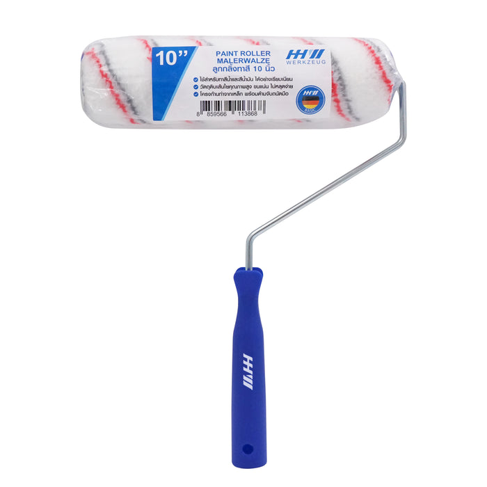 HHW ลูกกลิ้งทาสี 10 นิ้ว Paint roller 10" 11.100007