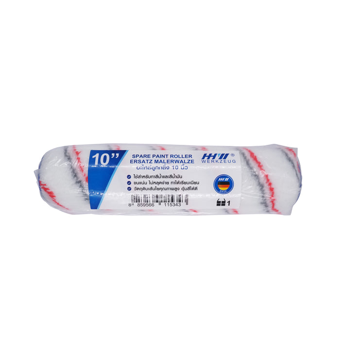 HHW อะไหล่ลูกกลิ้งทาสี 10 นิ้ว Paint Roller Spare Part Size 10" 11.100011