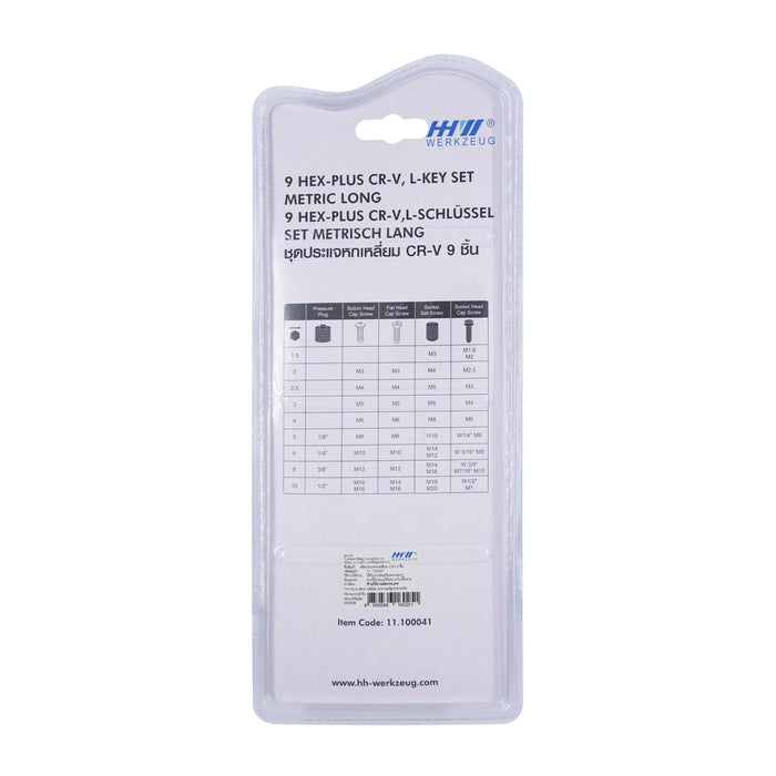 HHW ชุดประแจหกเหลี่ยม CR-V 9 ชิ้น 9 Hex-Plus CR-V, L-key Set Metric 11.100041