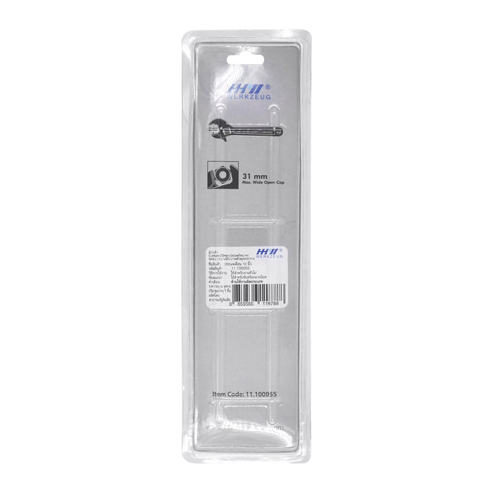 HHW ประแจเลื่อน 10 นิ้ว Adjustable open-end wrench 10" 11.100055