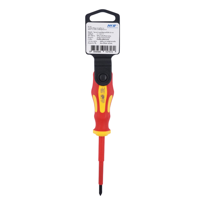 HHW ไขควงปากแฉก หุ้มฉนวนกันไฟ ขนาด PH1x80 มม VDE Screwdriver Size PH1x80 mm IEC 60900 11.100117